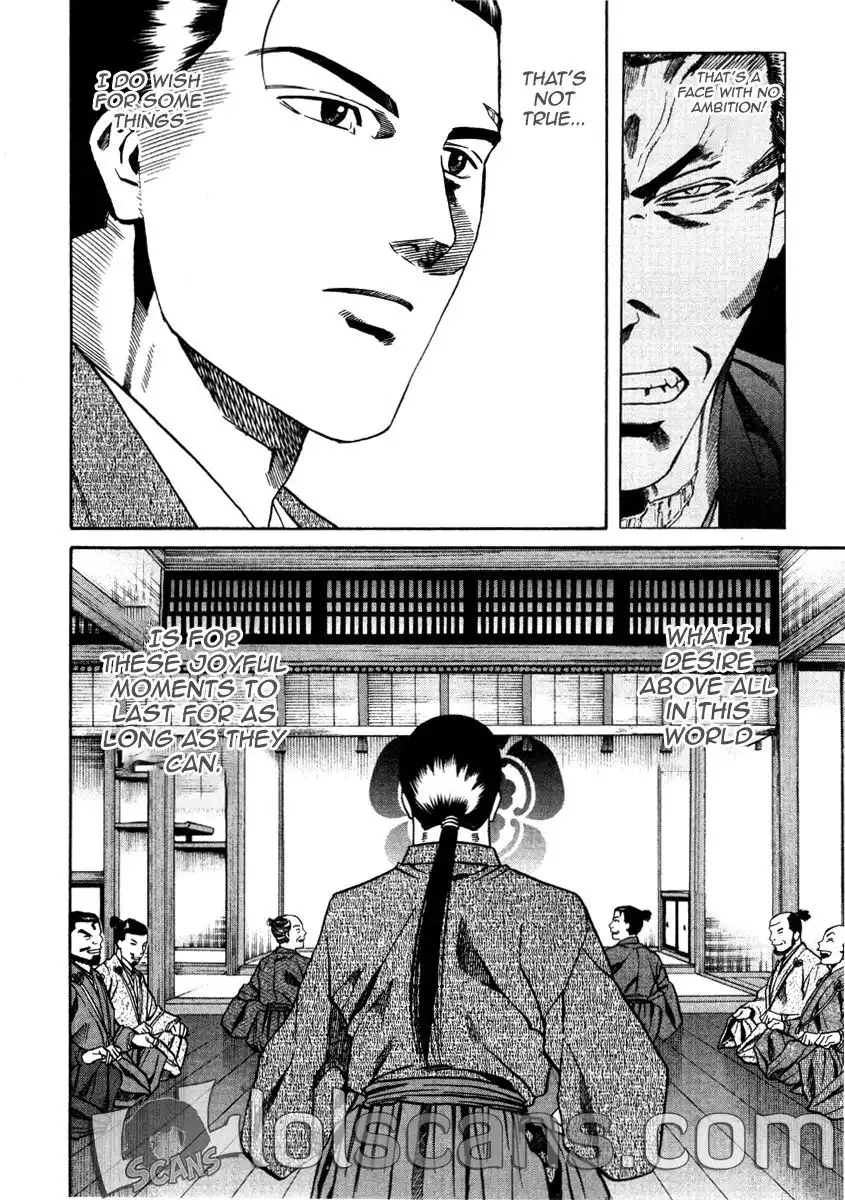 Nobunaga no Chef Chapter 105 25